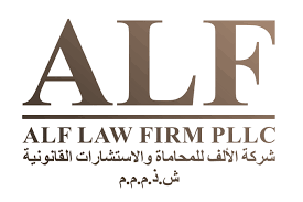 Brand Protection in KSA